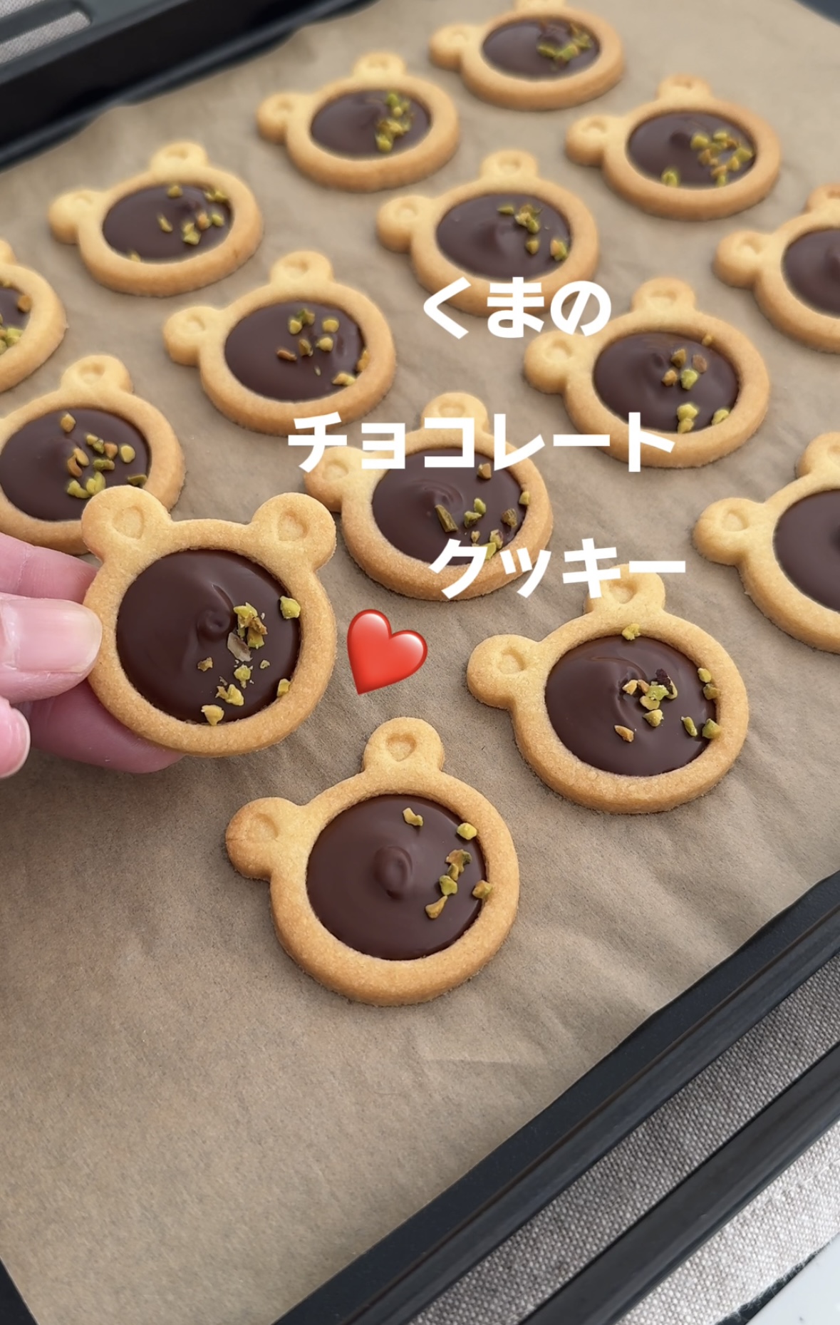 バレンタイン お菓子作り初心者も安心！簡単可愛いクッキーのアレンジレシピ4yuuu