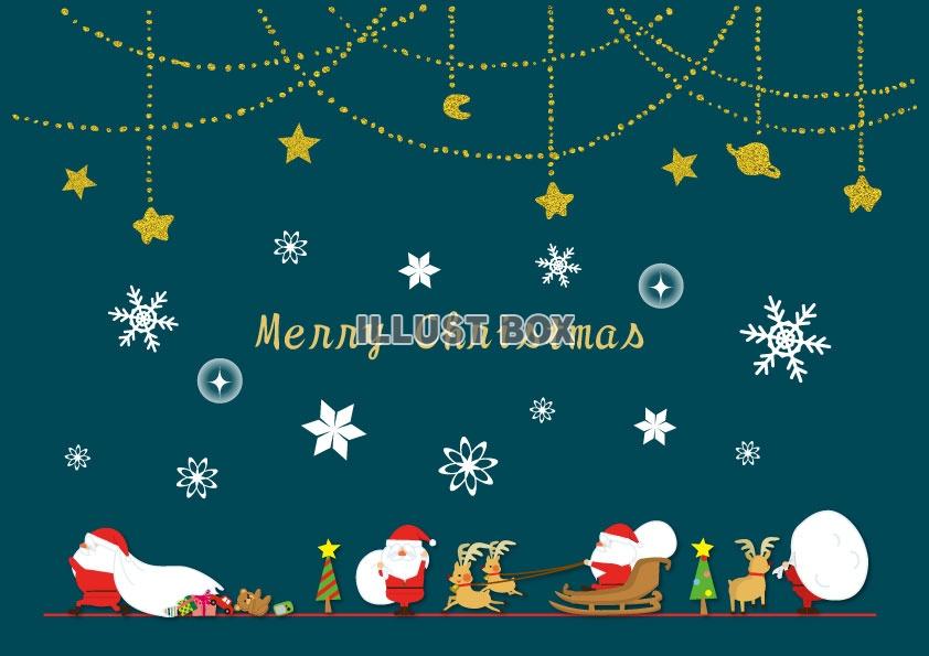 クリスマスのイラストNo.23『クリスマスカード』 無料のフリー素材集 花鳥風月