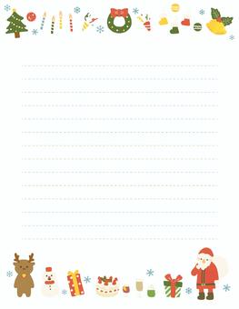 クリスマスカード 無料ダウンロード幼児教材・知育プリントちびむすドリル 幼児の学習素材館