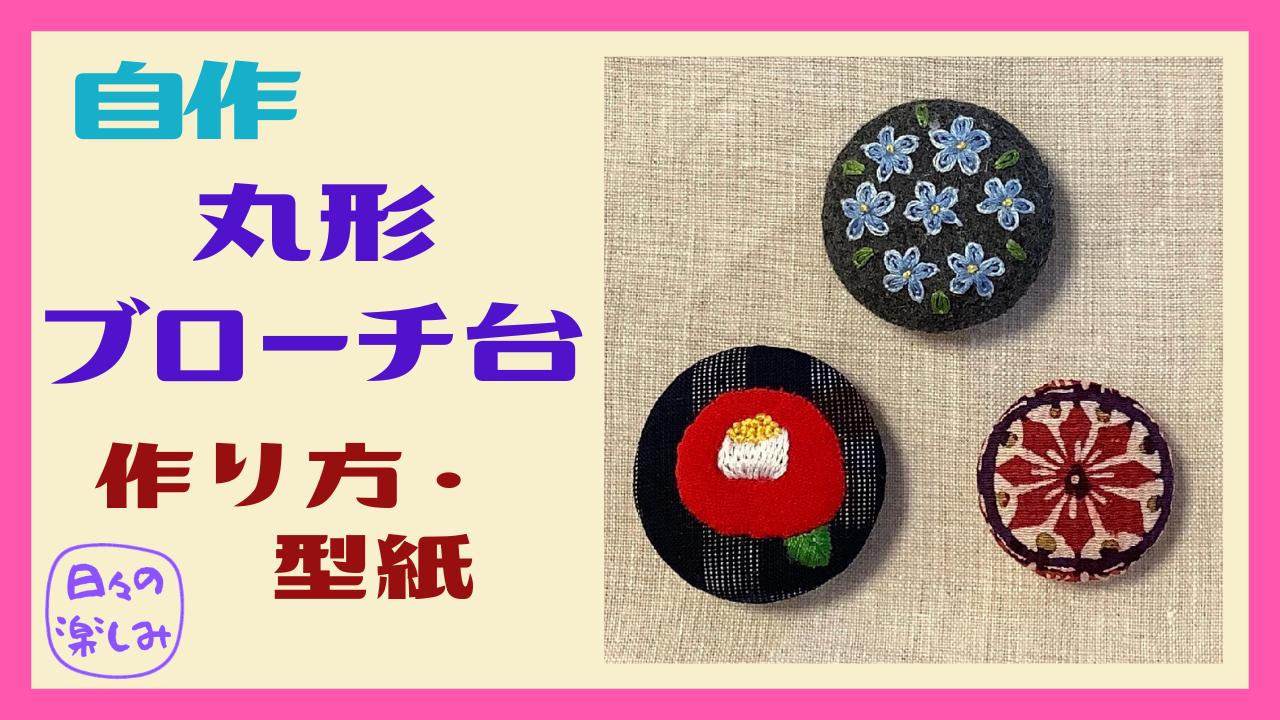 クリスマス リース 手作り 100均」のアイデア 7 件クリスマス リース 手作り 100均, リース 手作り, クリスマスリース 手作り