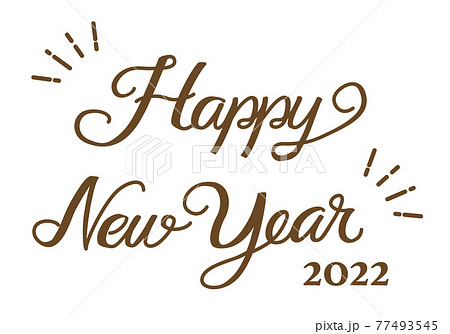 ハッピーニューイヤー New 字 英語のイラスト素材 - PIXTA