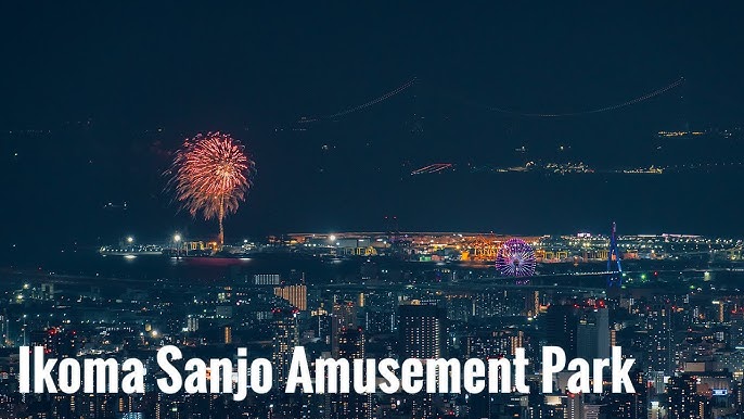 奈良 夏の花火情報2025奈良の地域密着型・総合情報サイト Narakko! 奈良っこ