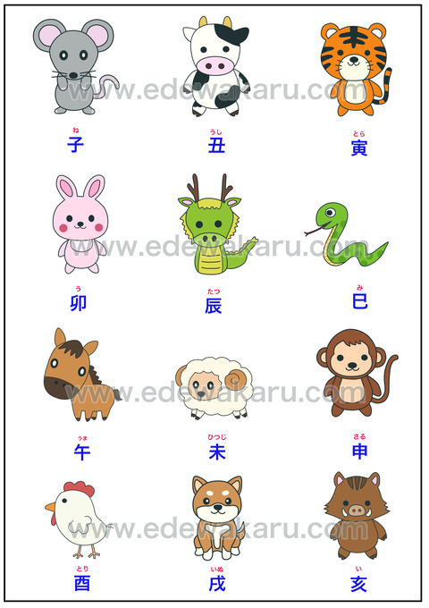 satomin. 2025年10月3日 金 ☀️ 来年の干支 午 を試作中 何色にしよう？ こんな感じの茶色か、白馬か 🤔お正月飾りのご注文承ります🎍 ✴️縁起物はご希望により変えられます🎯 .paperquillingpapercraftpaperartInstagram