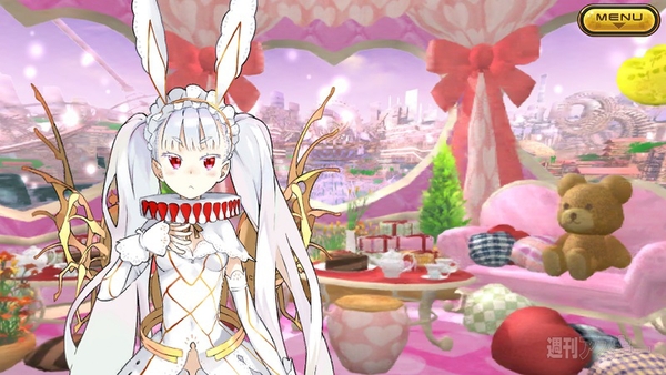 始まりはバレンタインのチョコから 『メンヘラアンサンブル』Steam版が配信開始！ - 電撃オンライン