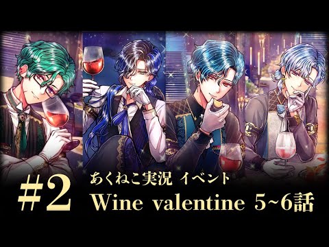 悪魔執事と黒い猫 あくねこ 悪魔執事と黒い猫 あくねこon X: 