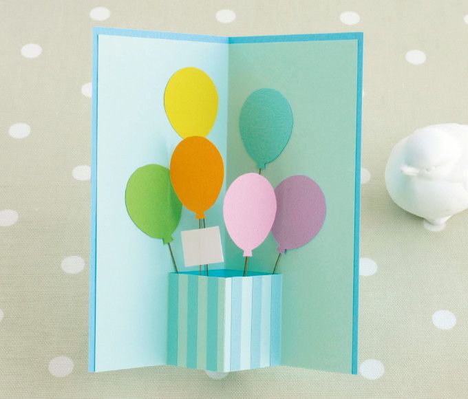 開くと飛び出す！ポップアップカードの作り方！パッと開いてサプライズ！共済・保障のことならこくみん共済 coop <全労済>