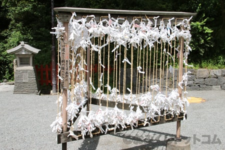 2019・7・4 鶴岡八幡宮 14番 凶。八幡宮のおみくじって凶確率高い気がする。そして、内容はさほど悪くないのに、凶 なのも多い気がする。用心深さを求める神様なのだろうか・。たまにか引かなくても、たいてい、ここでは凶のおみくじ