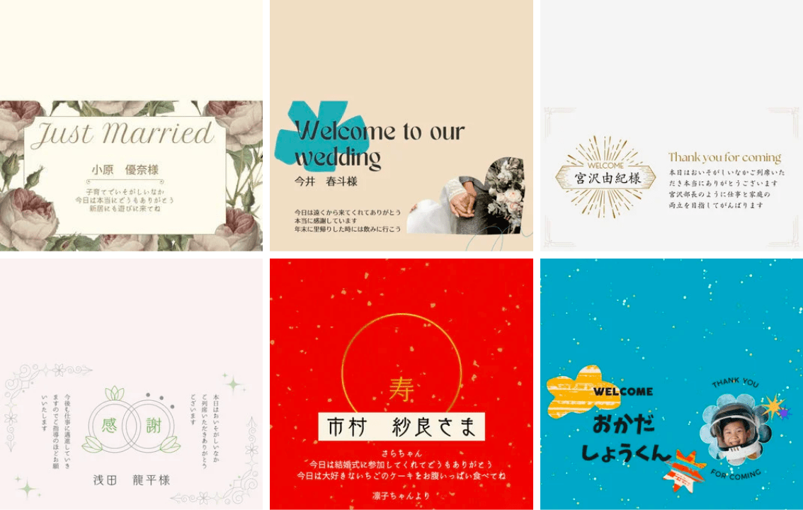 5ページ - 番号札無料テンプレートデザイン。イラストや画像付きも豊富 - Canva キャンバ