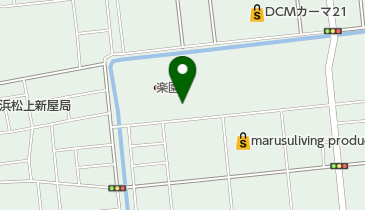 楽園上新屋店＠バスケ大好き素人@rakuenkamiarayaX