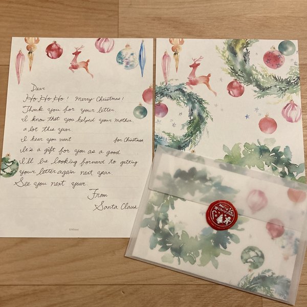 小学生の時にサンタさんから貰った手紙です。筆記体なのでずっと読め- Yahoo!知恵袋