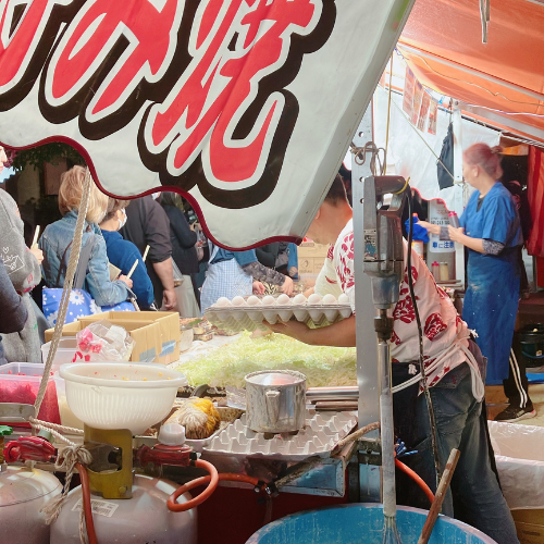 酉の市」恒例の露店中止に 神事は規模縮小 横浜カナロコ by 神奈川新聞