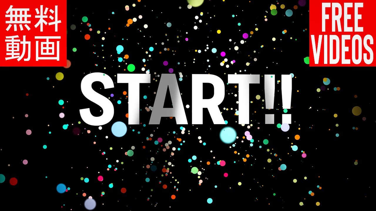 カウントダウン 素材 3秒 無料TikTok