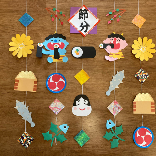 壁面飾り 豆まき 節分 節分 豆まき ガーランド 吊るし飾り 壁面飾り 壁面 2月