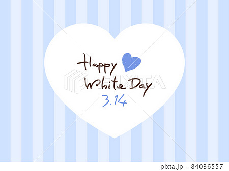 ホワイトデーロゴ01_NGS版もあり : PSO2NGSロゴ置き場ma7ロゴ