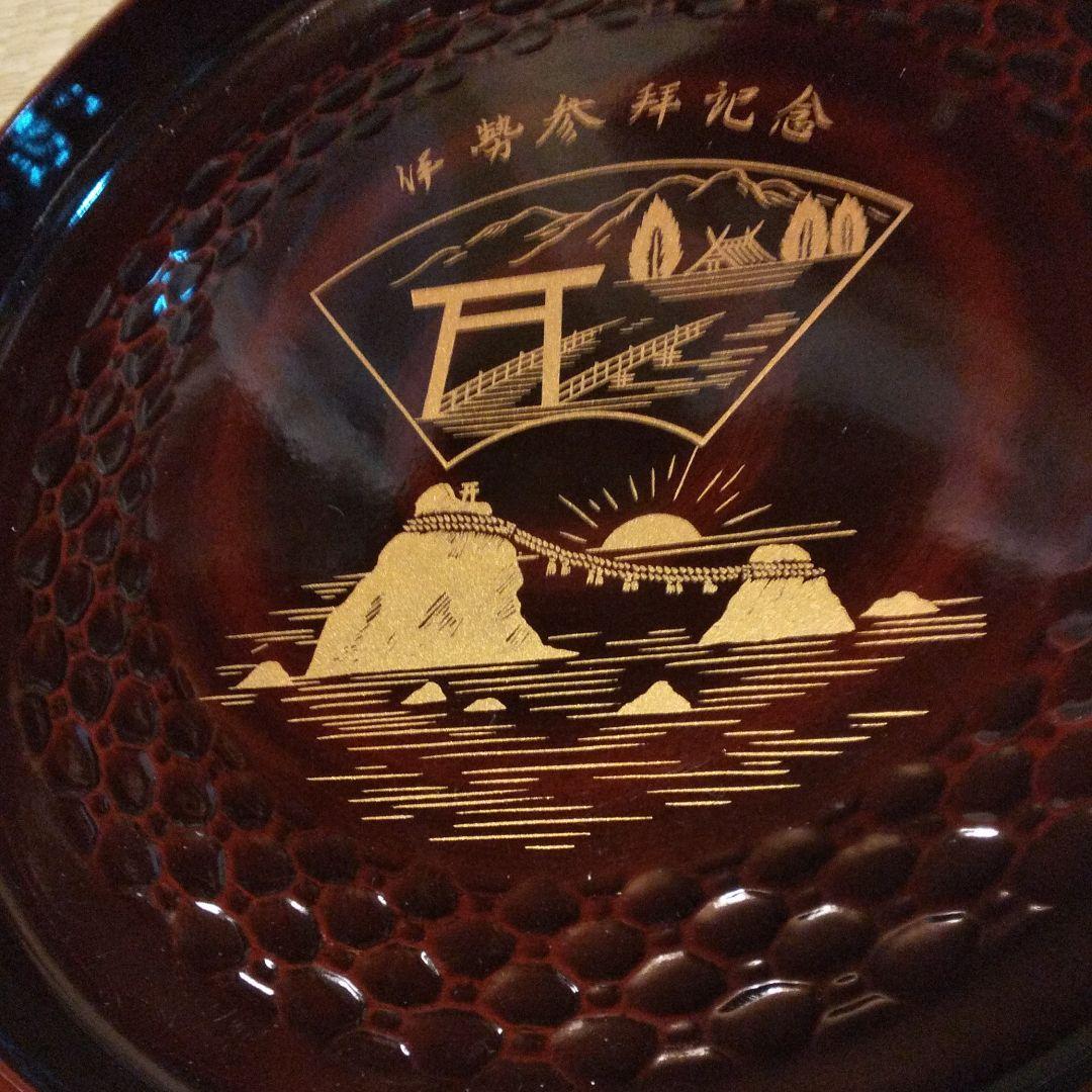 太宰府市 宝満宮 竈門神社へ参拝後、 カレーとケーキ さら」さんへ・ワンちゃん同伴OKのカフェでひと休み。号外NET筑紫野市・太宰府市・朝倉市