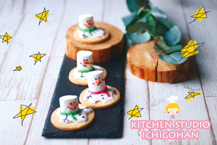 クリスマスに何食べる？」What food do you eat at Christmas? フライドチキンはあるのか？ - Talking NewYork --- 発見と感動を見つける英語