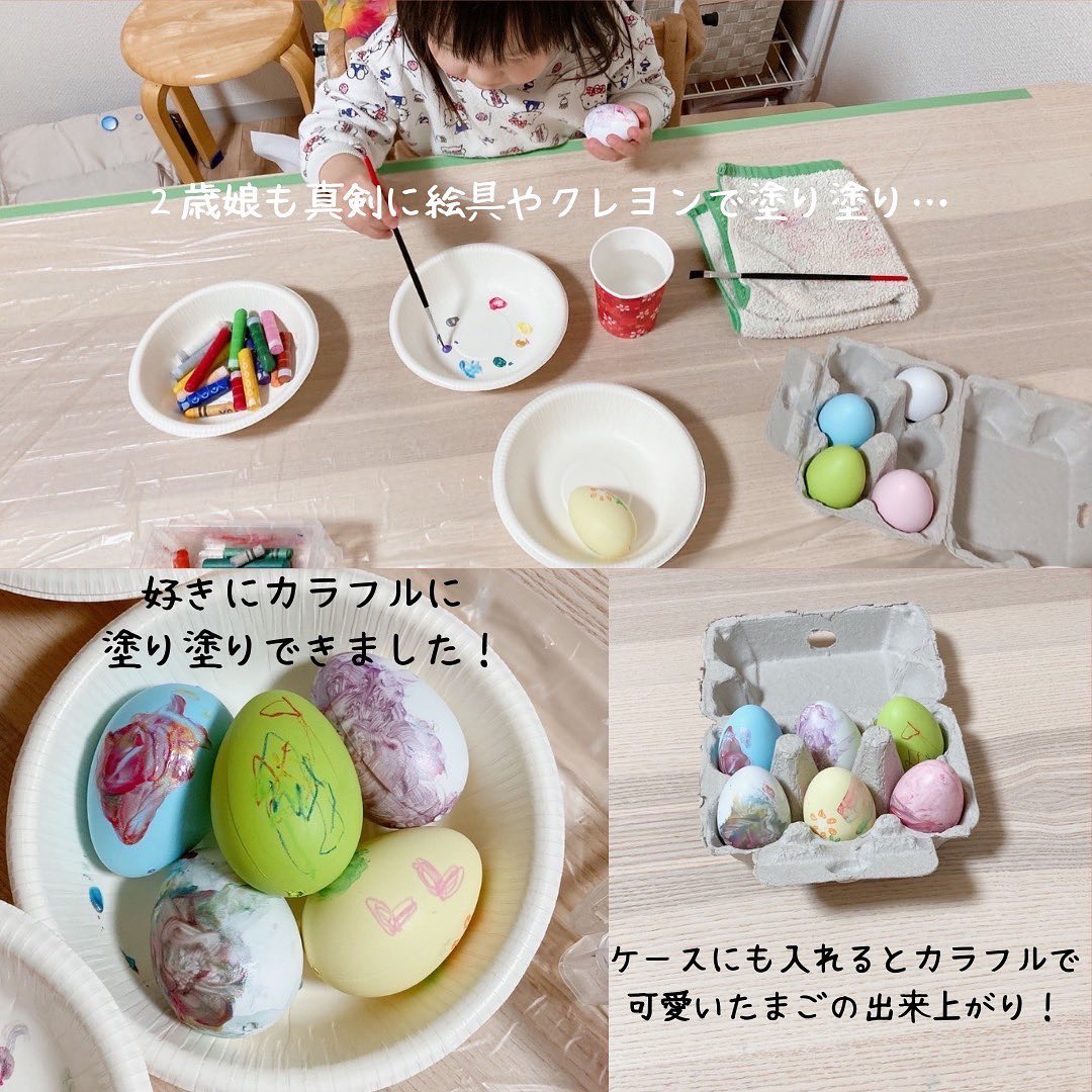 ダイソーイースター2025 ディズニーの卵エッグカプセル,うさぎやマシュマロも - 100均✖Sweetsレシピ‼
