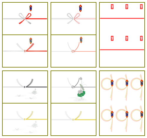 短冊のし 札紙お歳暮の通販紙製品のササガワ公式オンラインショップ
