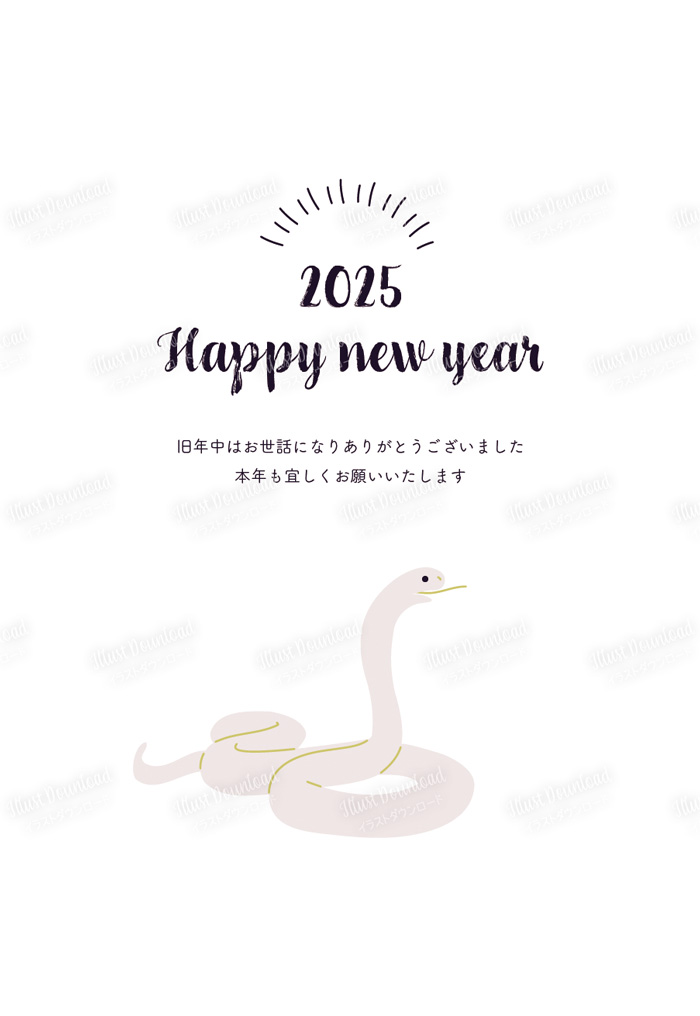 2025年巳年のシンプルな年賀状 とぐろを巻いた蛇とエ霞の和風背景 イラスト素材7499265- フォトライブラリーphotolibrary