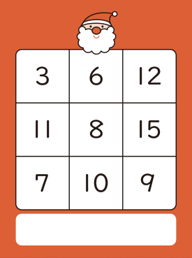 12月イベント情報 クリスマスビンゴを開催決定！RAKU SPA GARDEN 名古屋