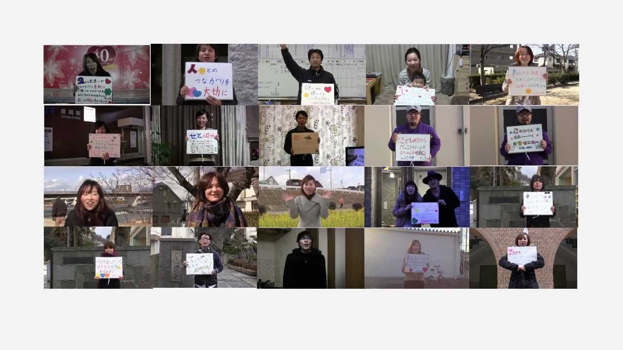 結婚式余興 サプライズ メッセージムービー編 - YouTube