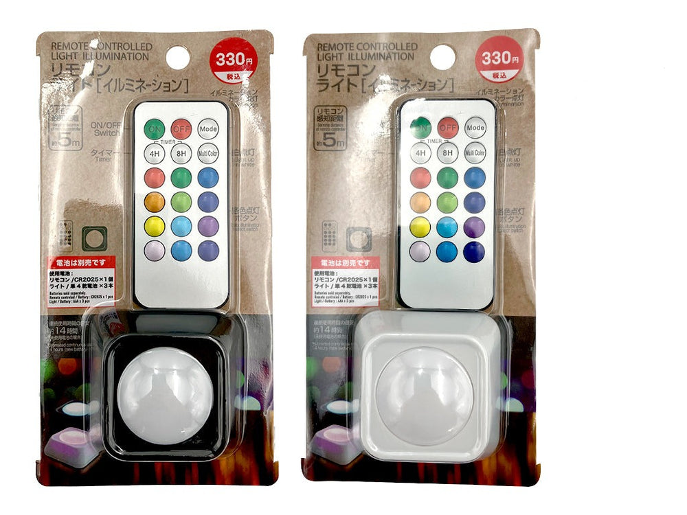 ダイソーで入手可能！ 実売わずか550円、リモコン添付で明るさ調整や色変更まで対応したUSB給電の格安テープライト 上位バージョンの新製品2023年10月24日- エキサイトニュース