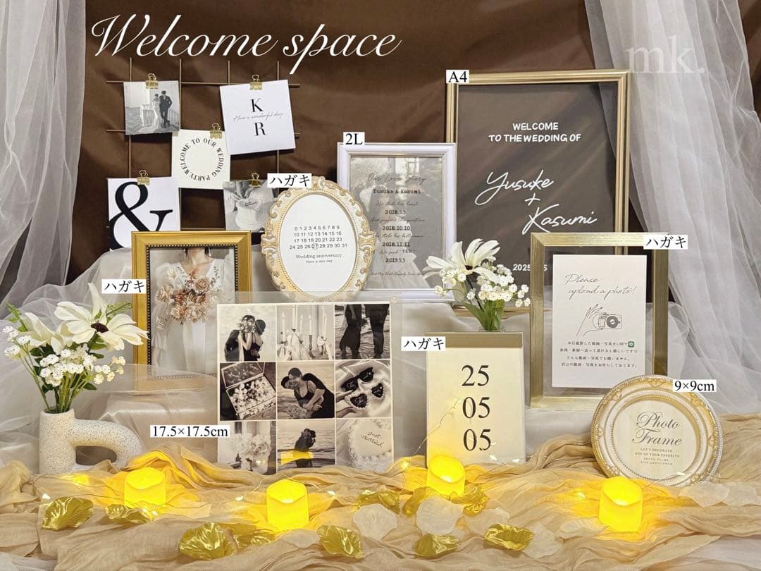 Amazon受付サイン opheron 結婚式受付 受付立て札 受付スペース Groom Bride 新郎 新婦 ウェルカムスペースウェルカムアイテム 結婚式 受付 サイン ブライダル Wedding receptionのし・冠婚葬祭用品文房具・オフィス用品