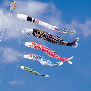 端午の節句・子供の日 吹き流しと一匹鯉のぼり 2個組プロフーズ公式通販