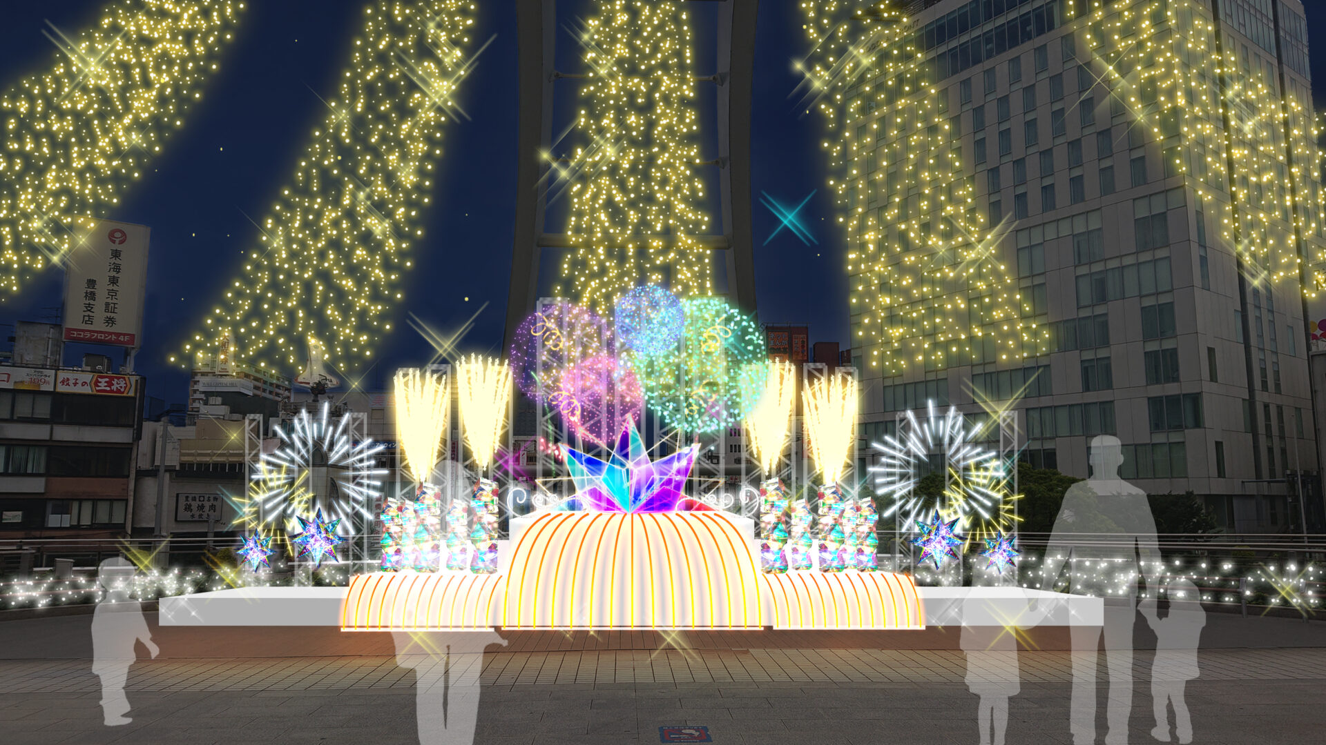 びーばー キャンプにゆく:お花見キャンプｉｎことなみ土器どきひろば