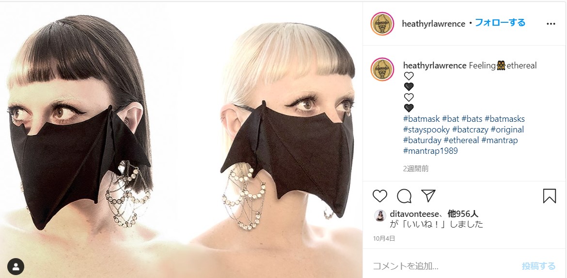 楽天市場 マスク ハロウィン衣装 骸骨 仮装 飾り 仮面 雑貨 オーナメント 半顔 パーティ パンプキン Halloween インテリア 雑貨魔法使い イベント用 手作りキット 小道具 ドクロ 鵺 オオカミ トラ コスプレ コスチューム 猛虎 夜叉 天狗 人狼 鵺 演出用 装飾道具 :