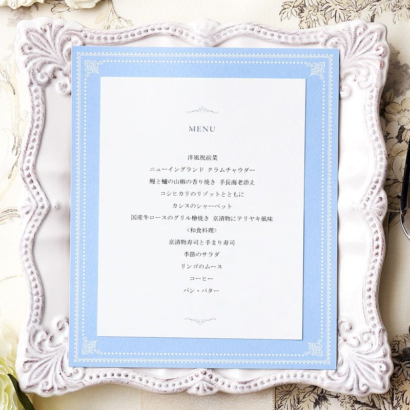 1枚80円♡ 結婚式メニュー表 M-1 くすみピンク印刷会社仕上げ席次表・席札・メニュー表 myune by design 通販11454398Creema クリーマ