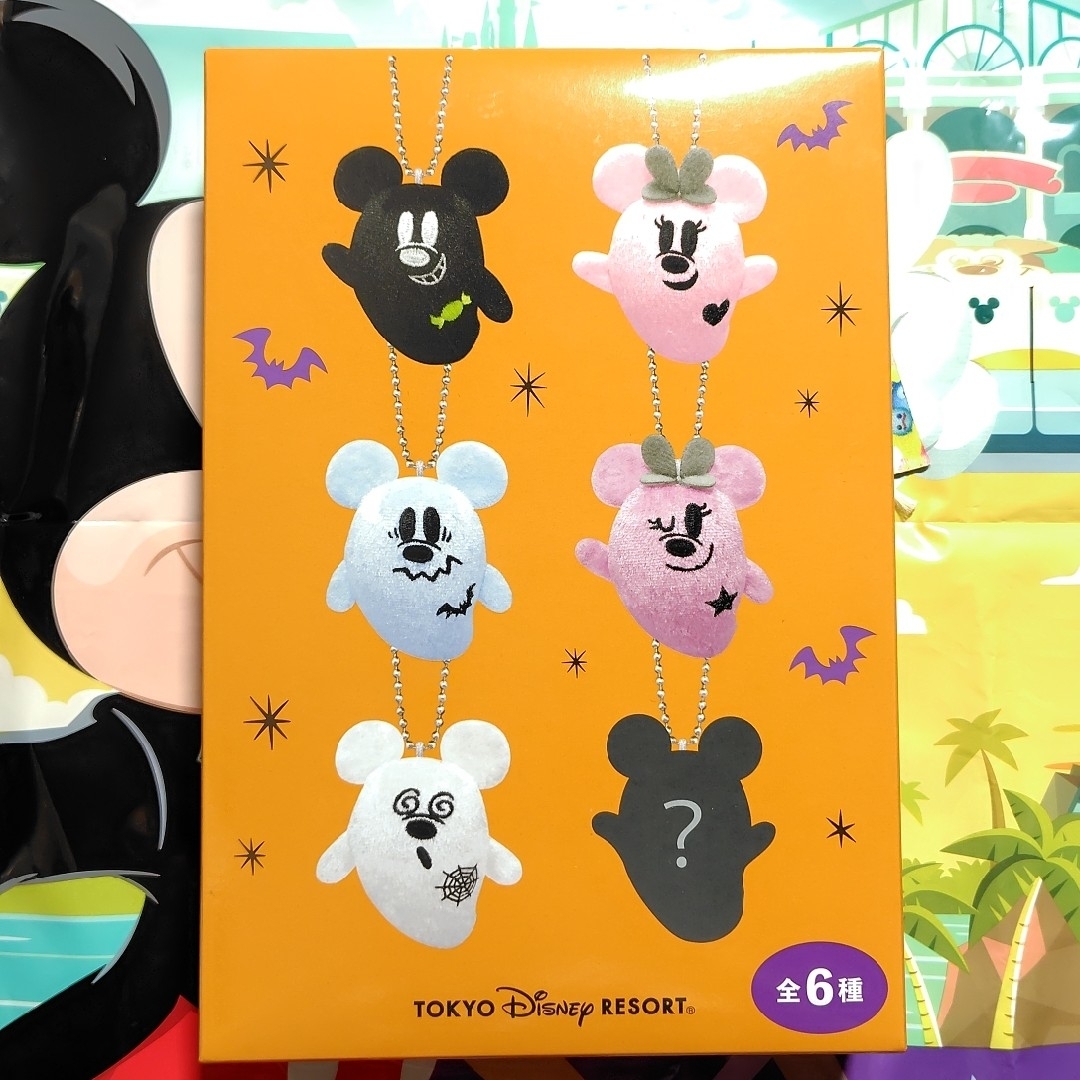 楽天市場 ぬいぐるみストラップ ジェラトーニ ボールチェーン おばけ お化け お座り ハロウィーン ハロウィン 2017 東京ディズニーシー限定DISNEY: ＪＥＳＵＳ ＹＵＭＭＹ