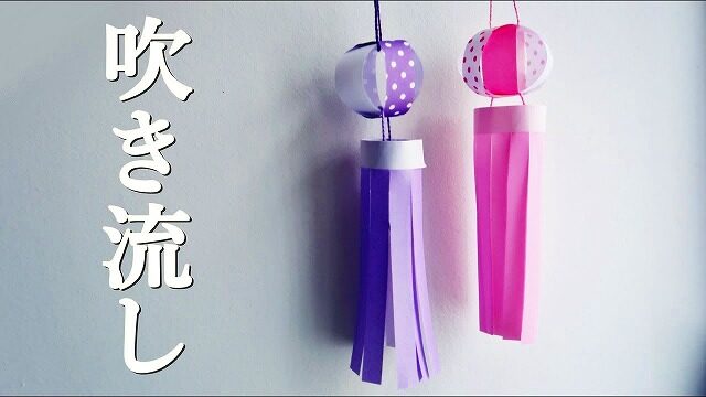 簡単 折り紙1枚で完成！手作り七夕飾り4選をご紹介Mama Yell