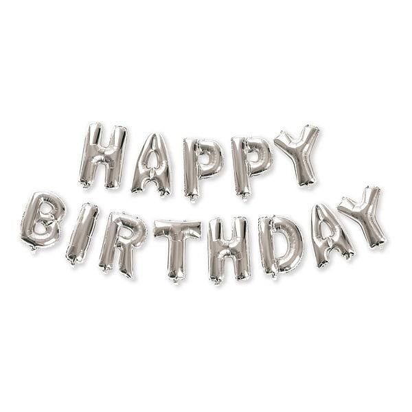 バルーン 風船 パーティーバルーン HAPPY BIRTHDAY 誕生日ふうせん パーティバルーン パーティー風船 パーティ風船 文字 飾り付け飾り パーティー 誕生日会 お祝い こども 子ども 子供 バースデー パーティーグッズシルバー