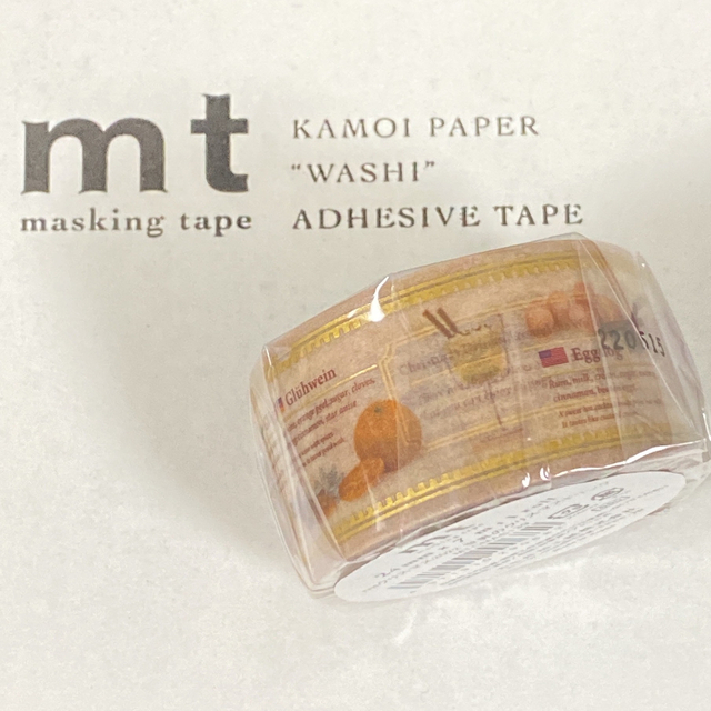 カモ井加工紙 KAMOI mtクリスマス2022 世界のクリスマスドリンク