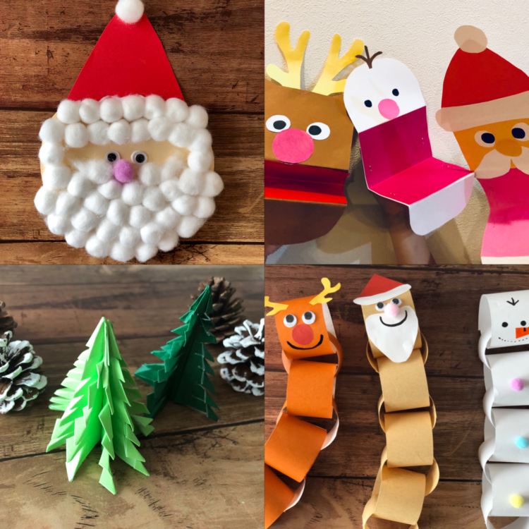 簡単 100均毛糸🎅クリスマスツリーの作り方🌲 ボンド不要✨縫わない✨ DIY How to make a yarn Christmastree.christmas ornament