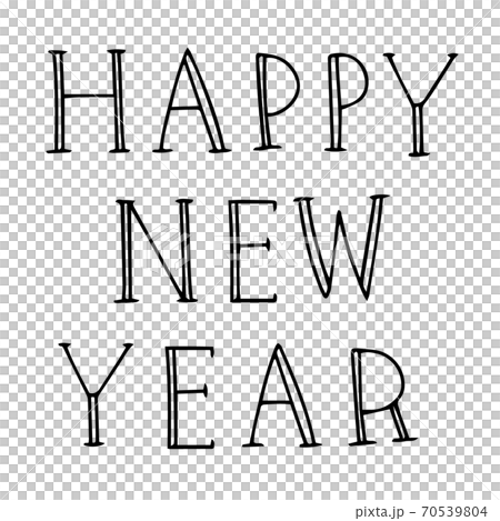 かわいいA HAPPY NEW YEAR文字の無料イラスト・商用フリーオイデ43