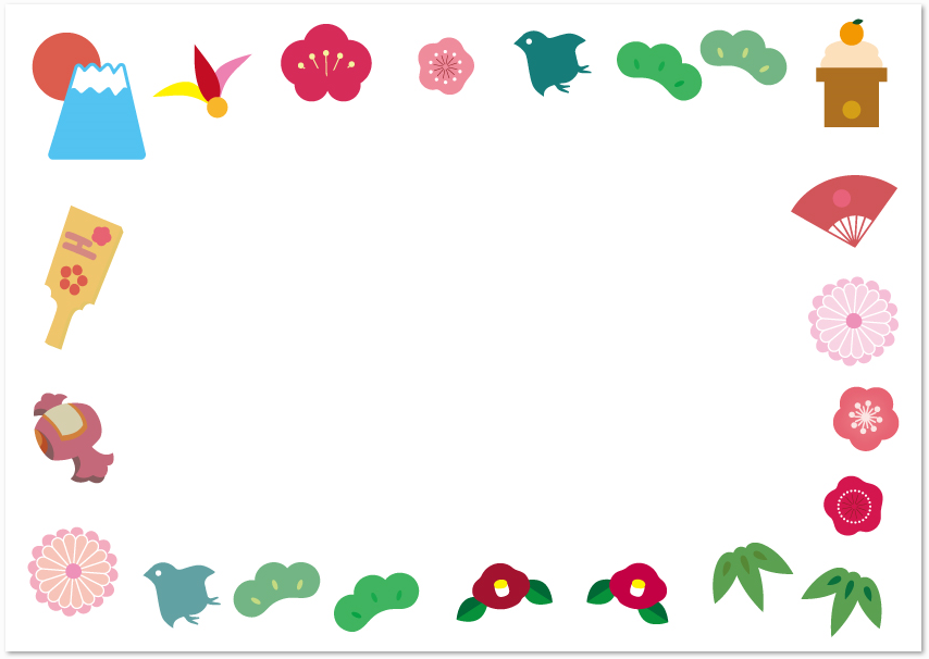 お正月らしい松竹梅のイラストが描かれている「のし紙」💗無料ダウンロード「かわいい」雛形・テンプレート素材