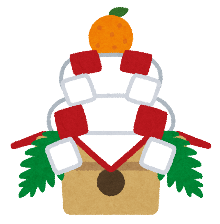 お年玉 イラスト素材6527868- フォトライブラリ