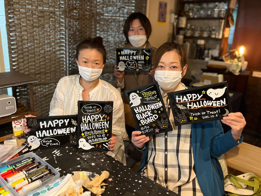 ブラックボードもハロウィン風守屋先生のモリモリ日記