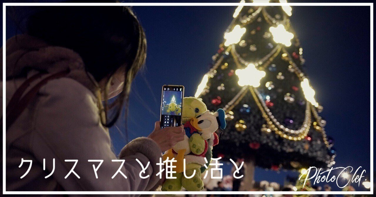 結婚記念日シール♪めだかの日常