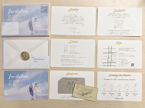 結婚式 招待状 簡単手作りキット 珠玉結婚式 招待状 和婚 席次表 印刷 おしゃれなペーパーアイテムムゲット