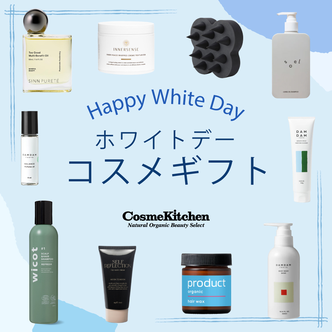 可愛いイラスト無料ホワイトデー POP 横長A4イラストダウンロード