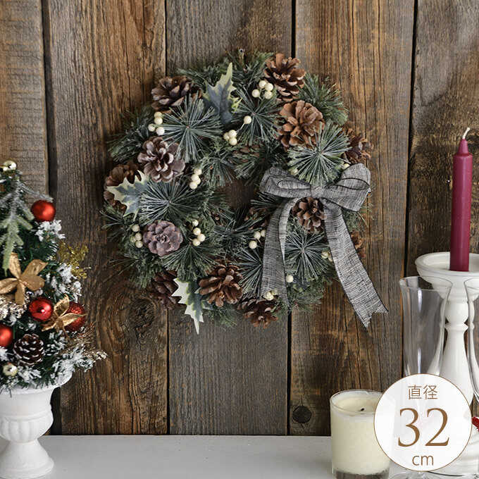 クリスマスガーランド 通販 ストア・エキスプレス ストエキ