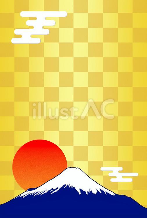 富士山背景イラスト無料イラスト・フリー素材なら「イラストAC」