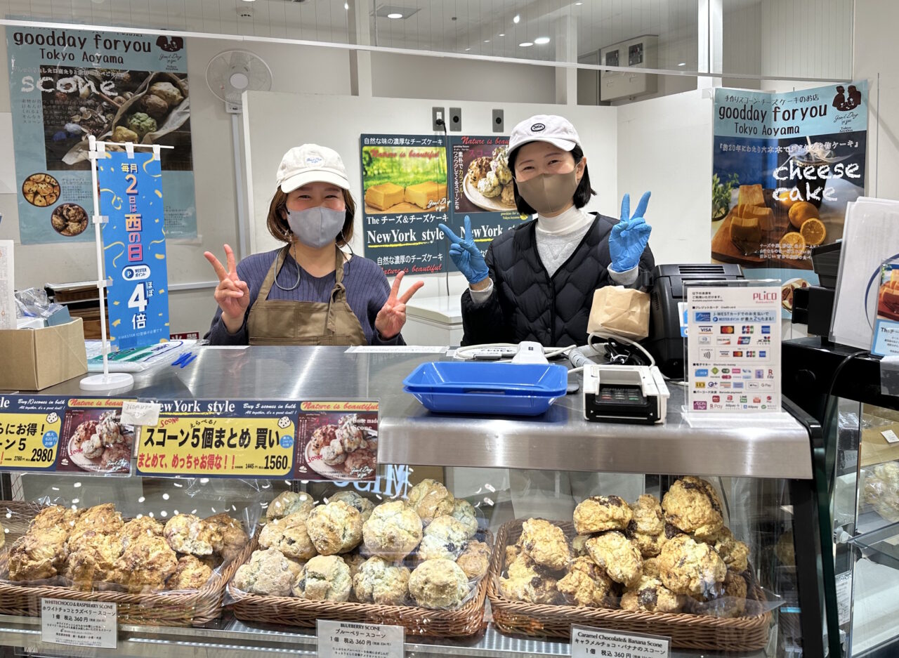 福岡空港に「グッディ・フォーユー」期間限定店 スコーンとチーズケーキ - 博多経済新聞