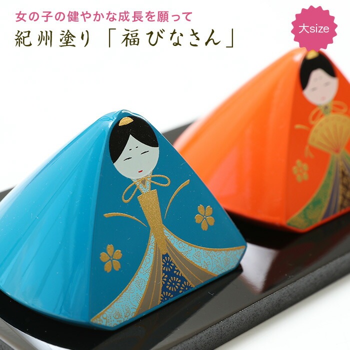 楽天市場 ひな祭り お祝い プレゼントの通販