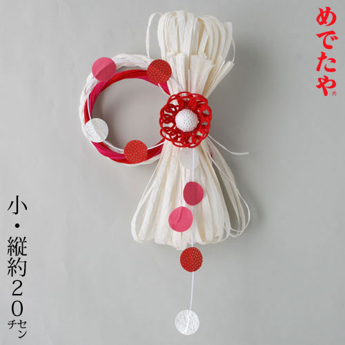 誰にでもすぐ作れる、簡単でお洒落なお正月飾り