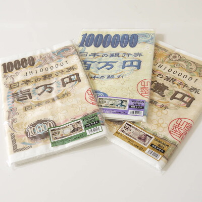 2025年「彼氏が喜ぶ」誕生日サプライズ＆プレゼント！ベストアイデア集Happy Birthday Project