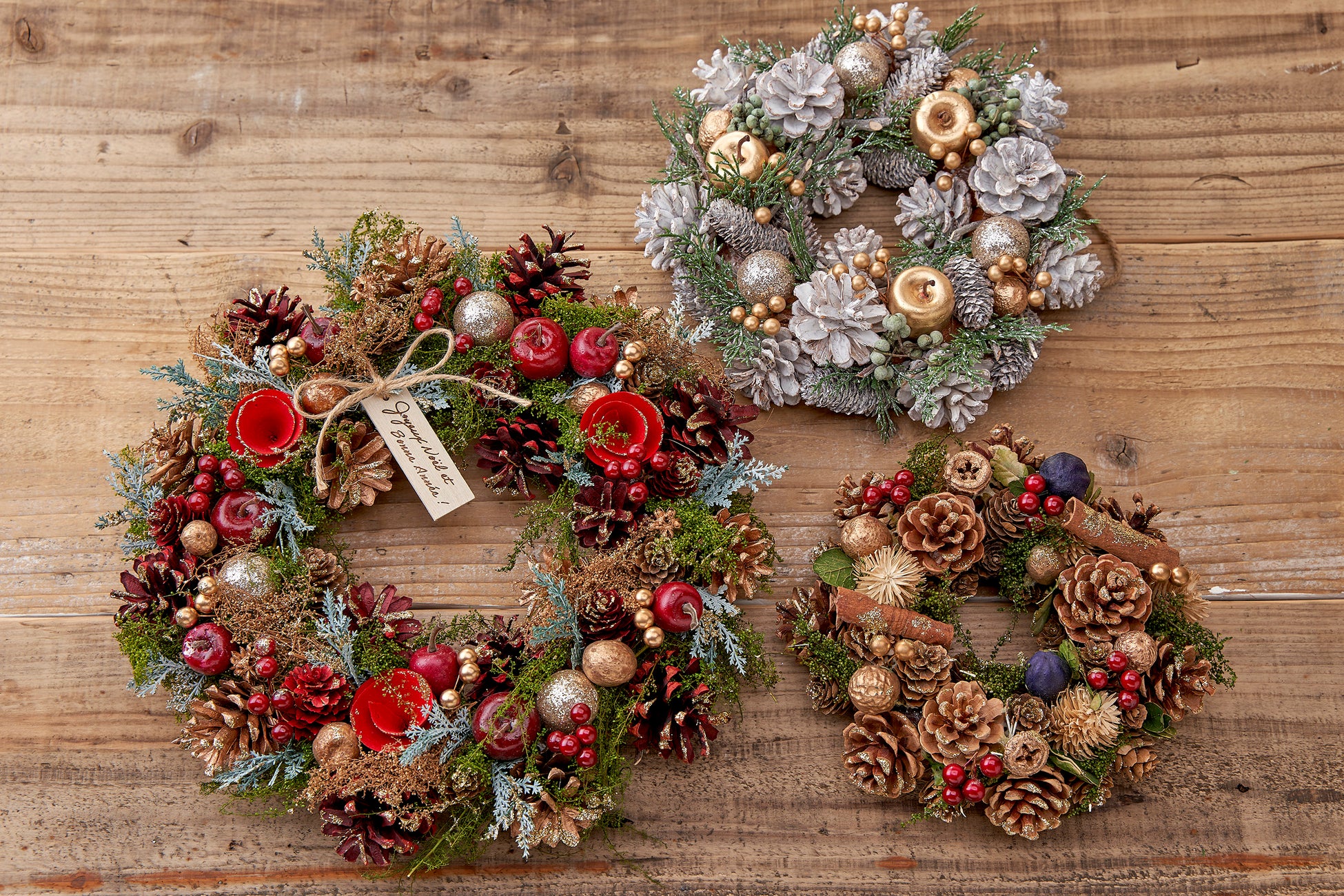 プロが指南 クリスマスガーデニングを楽しもう！世界の実例もたっぷりご紹介Hello Interior NOTEノート